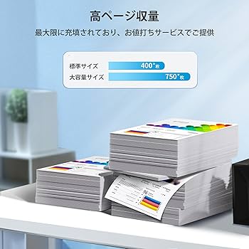Amazon.co.jp: SAT-6CL インク サツマイモ (EPSON)用 さつまいも